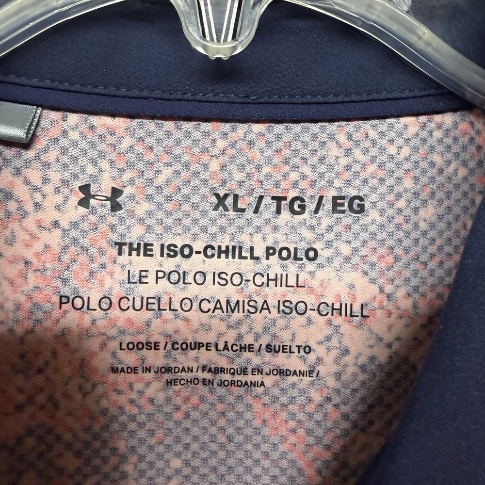 Under Armour UA Iso-Chill Printed Polo Shirt Mens XL Muti Color Short Sleeve - Picture 7 of 9